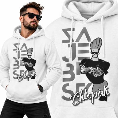BLUZA ŚMIESZNA  Z KAPTUREM CHŁOPAK